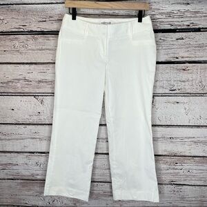 Express Design Studio White Cropped‎ Pants Slacks Size 4 Straight Fit Business